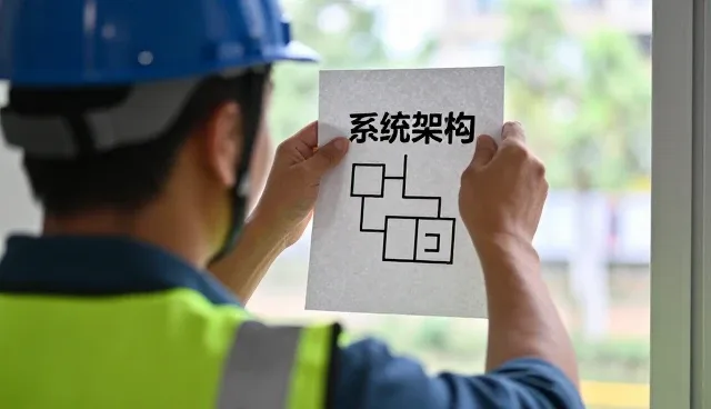 企业如何在技术咨询中实现成本控制与效率提升